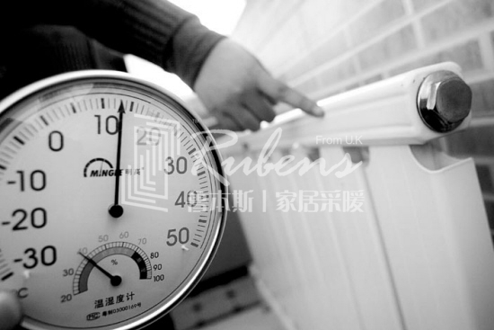暖氣片不熱，暖氣片，暖氣片大品牌，魯本斯